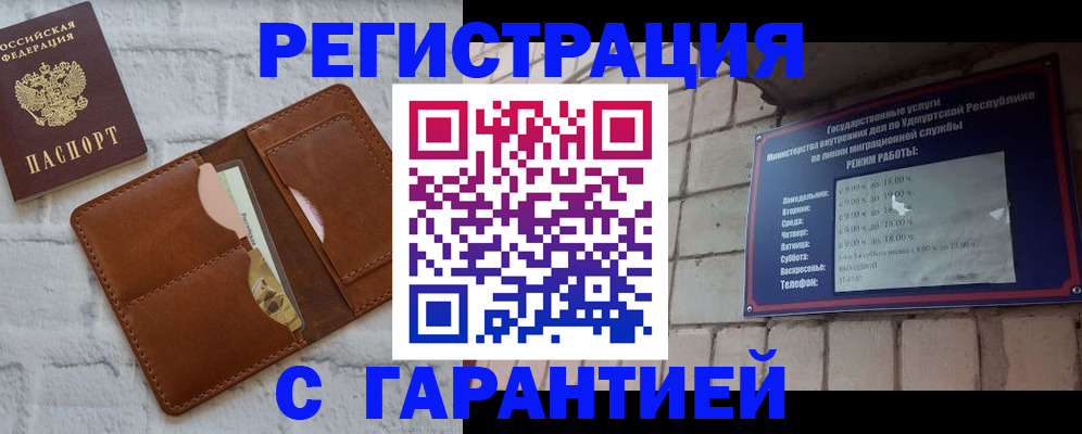 форма 3 в Яровом